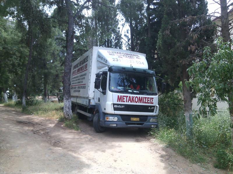 ΜΕΤΑΦΟΡΙΚΗ ΕΤΑΙΡΕΙΑ ΚΡΟΝΤΗΣ Δ. & ΥΙΟΙ - ΜΕΤΑΦΟΡΕΣ ΘΕΣΣΑΛΟΝΙΚΗ - ΜΕΤΑΚΟΜΙΣΕΙΣ ΘΕΣΣΑΛΟΝΙΚΗ
