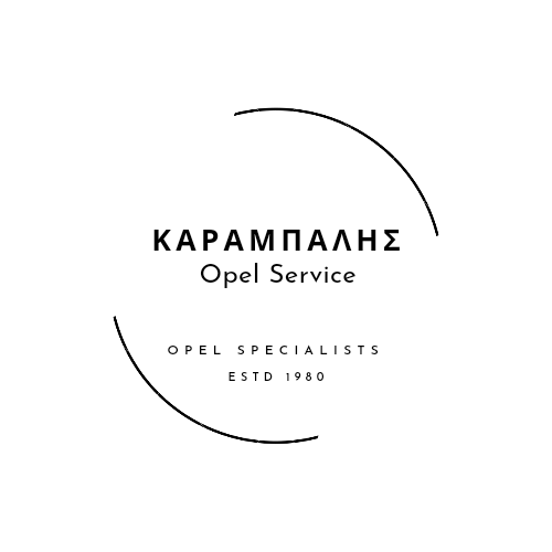 ΚΑΡΑΜΠΑΛΗΣ OPEL SERVICE - ΕΞΕΙΔΙΚΕΥΜΕΝΟ ΣΥΝΕΡΓΕΙΟ OPEL ΑΓΙΟΣ ΔΗΜΗΤΡΙΟΣ
